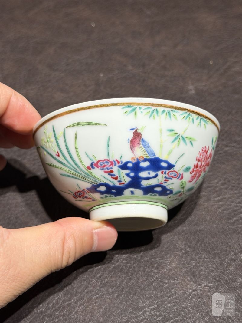 清光绪 粉彩洞石花鸟茶圆 - 图3
